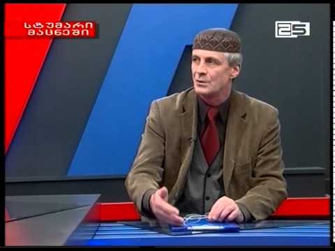 ალექსანდრე ჩიტიშვილი 22.01.2015