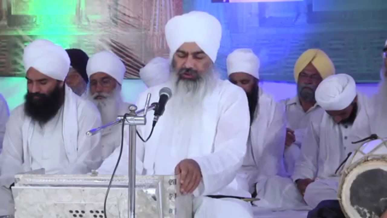 Sant Baba Baljinder Singh Rara Sahib wale Parsang  Gurbani sunan da Dhang