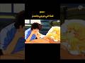 قصتهم باختصار جورجي كرتوناطفال سبيستون قصص اطفال الزمن الجميل انمي  