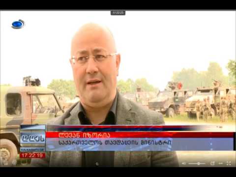 კავკასია, 17:21