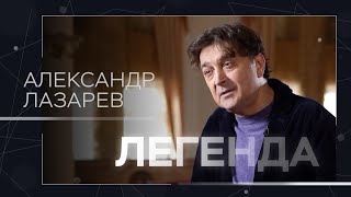 Жизнь В Театре, Знаменитые Родители, Консерватизм И Творческое Служение // Александр Лазарев-Младший