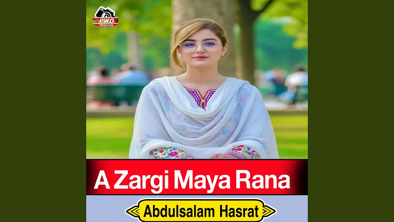 Maya Rana A Zargi Maya Rana - YouTube