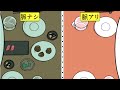 【脈アリサイン①】行動心理学を学ぼう！”食事中のテーブル”から女子をオトせるか見抜く方法【智也診療所】
