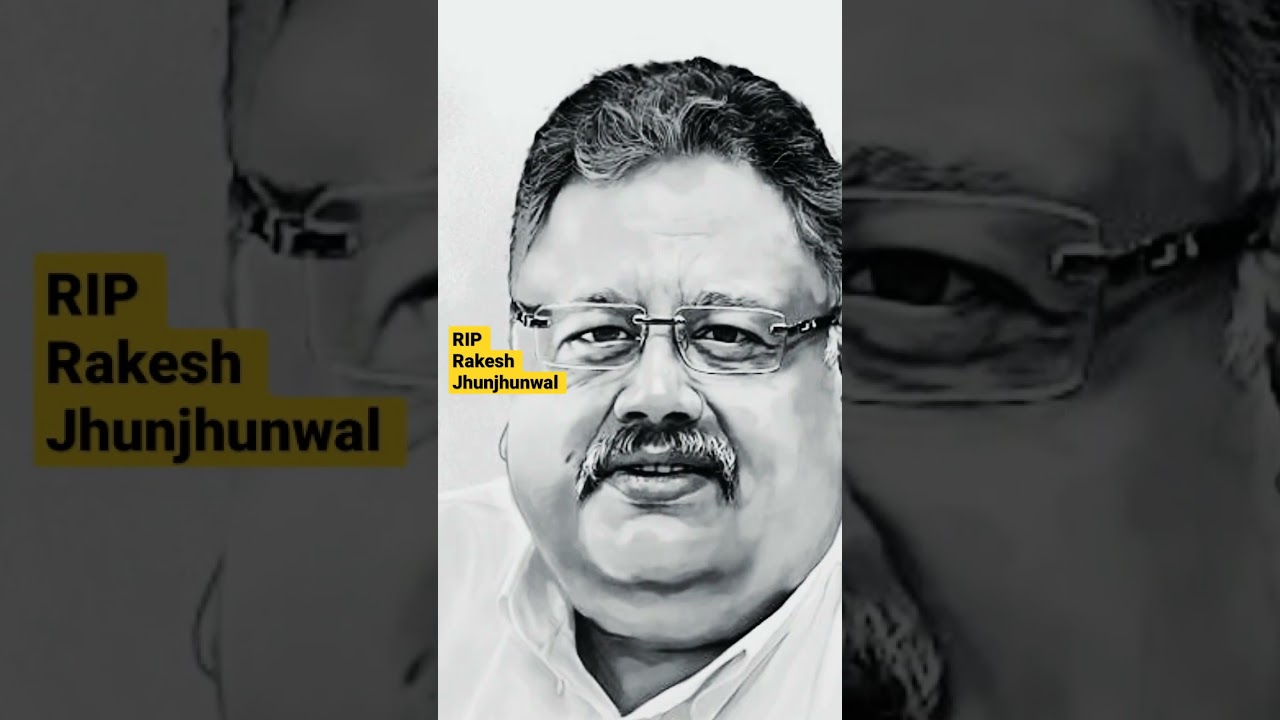 Investor Rakesh Jhunjhunwala Dies At 62 राकेश झुनझुनवाला का निधन