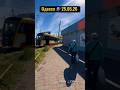 🚋 В ОДЕССЕ СЛОМАЛСЯ ТРАМВАЙ ПОДПИСЫВАЙСЯ НА КАНАЛ, !#украина #транспорт #одесса #трамвай #ukraine