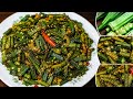 🌶️ Tasty Dheros Stir Fry | লোভনীয় ঢেঁড়স ভাজি Recipe