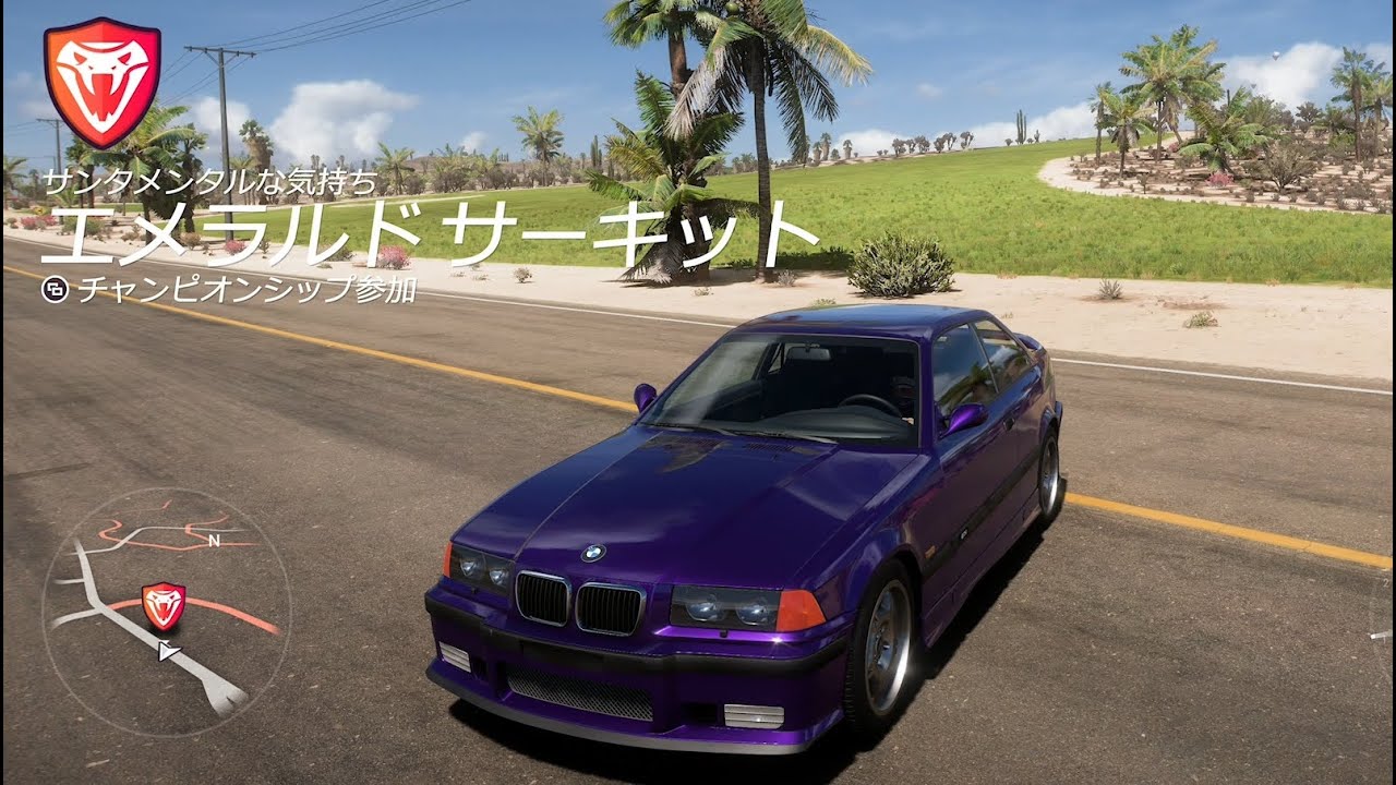 トライアル サンタメンタルな気持ち TRIAL - SANTAMENTAL FEELINGS with '97 BMW E36 M3 (吊るし RWD PI665)　FORZA HORIZON 5