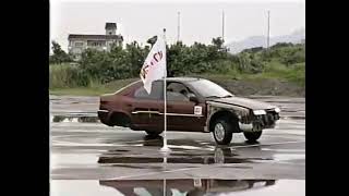 Citroën Xantia - Essais Musclés Presse Taiwan 1995