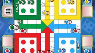 Ludo King 4 Players ll Ludo Game 4 Players ll Ludo ll Ludo King ll Ludo Game ll Rose Gaming #369 screenshot 5