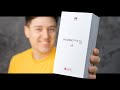 Suprapixel Videos HUAWEI VOLVIÓ CON TODO