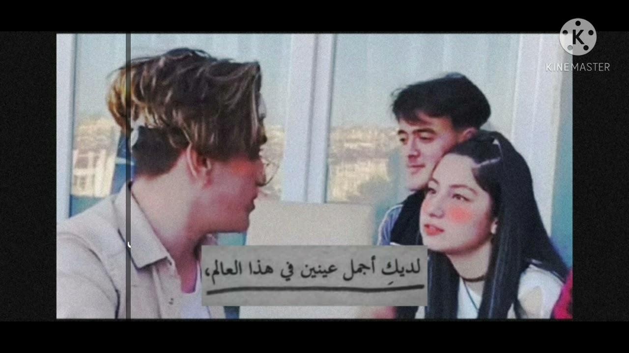 قصه حب نور وقمر ملكتهه قلبي حلقه 12♡ولاخيره +الوصففف مهم