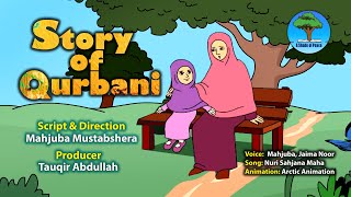 Story of Qurbani | Prophet Ibrahim's Sacrifice | Mahjuba & Jaima Noor