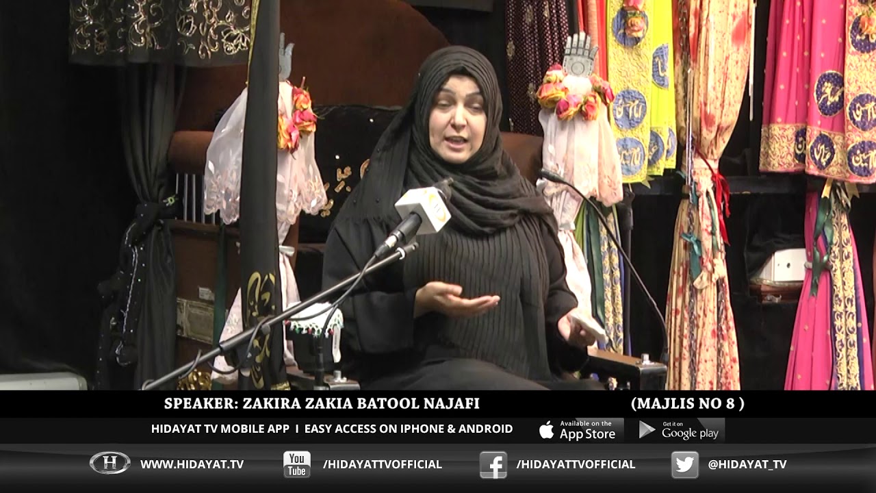 Muharram Majlis e Aza | Alima Zakira Zakia Batool Najafi | Majlis 08