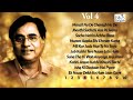 Top 100 songs of jagjit singh vol 4  ghazal  bks sangam