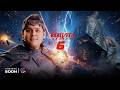 Good Update Baalveer Season 6 Coming In 2026 Nee Promo Baalveer 6 Release Date Dev Joshi