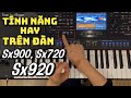 مميزات رائعة في بيانو ياماها PSR SX900 SX720 SX920 إذا كنت تملك هذا البيانو فعليك رؤيته وا 