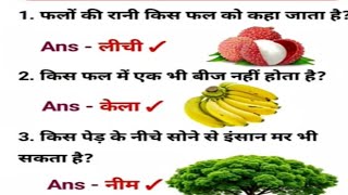Mr jatin 98 is live