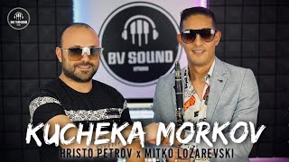 HRISTO PETROV x MITKO LOZAREVSKI-KUCHEKA MORKOV/Христо Петров и Митко Лозаревски-Кючека Морков, 2021