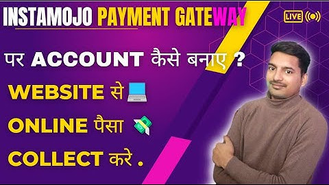 instamojo payment gateway | Instamojo Account Kaise Banaye | 100% KYC Complete | instamojo account|🤨
