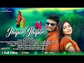 Jhipir jhipir promo  new santali song 2023  dashrathi  joba  murmu  dukhia  monika