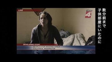 映画『トールマン』予告編