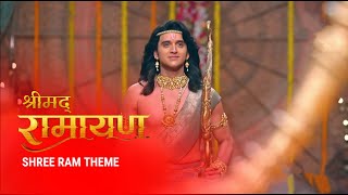 SHREE RAM CHANDRA KRIPALU BHAJMAN V2 CLEAN AUDIO | SHRIMAD RAMAYAN