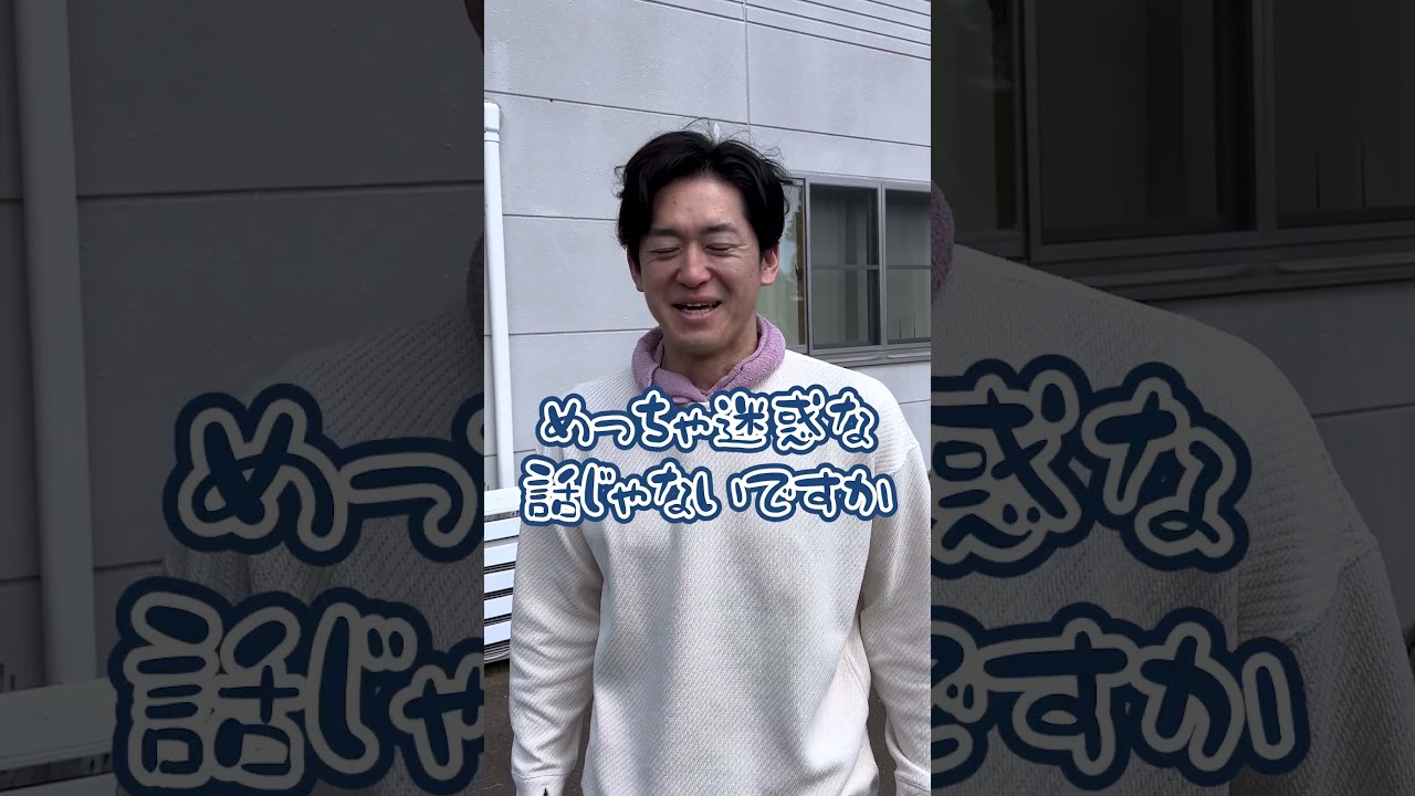 【豆知識】夜になると匂いを強くする木がある