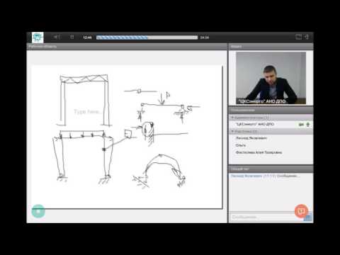 Видео: MGSU набира за курсове по проектиране на метални конструкции за гражданско строителство