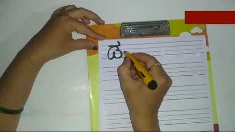 4th standard kannada bridge course