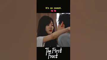 Curiosity And A Crush Make The Perfect Recipe The First Frost YOUKU 