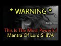 Bholenath trance  powerful 