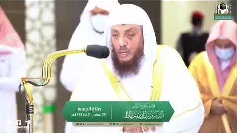 القارئ اسامه خياط ((سورة الغاشية))