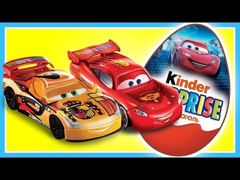 Киндер-сюрприз-новые-2018