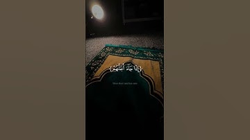 تلاوه ماتيسر من آيات سوره يونس بصوت القارئ #عبدالرحمن_مسعد #قران_كريم #ارح_قلبك #تلاوة_خاشعة #راحة
