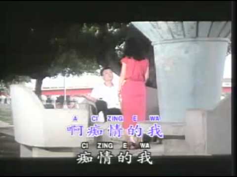 香港戀情