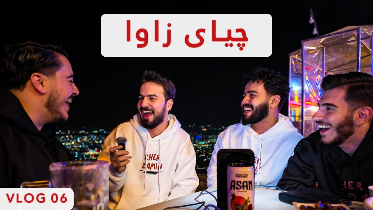 #Vlog06 ڤڵۆگی دهۆک و زاخۆ 