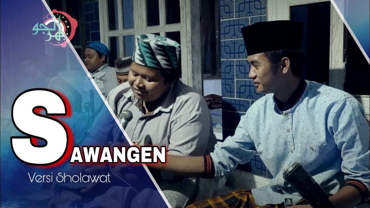 SAWANGEN VERSI SHOLAWAT LIRIK Bahasa Jawa Voc M Kholiqin HADROH AL