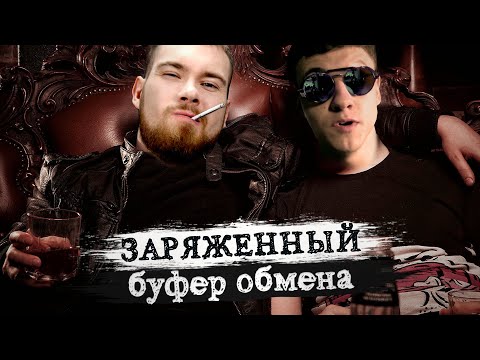 Видео: Getalink: Бесплатная онлайн-служба обмена файлами