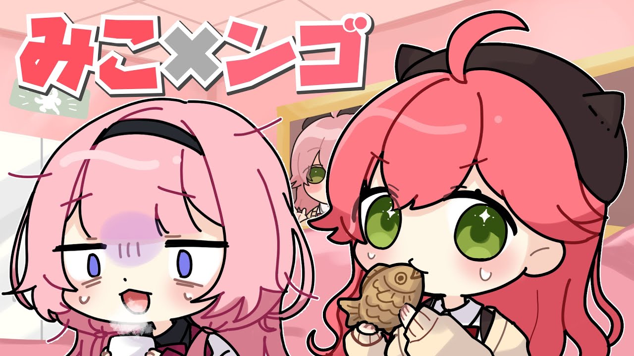 【手描き】幼稚園VS赤ちゃん！初コラボで煽りあいの末台パンで後輩に圧をかけるみこち【さくらみこ/周央サンゴ/ホロライブ/Hololive/切り抜き漫画/にじさんじ】