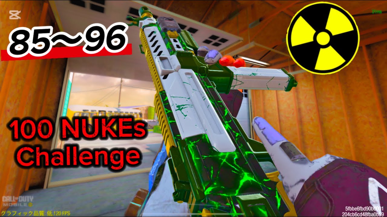 HG40 NUKE ☢️×12 (85☢️〜96☢️)  HG40 100核☢️チャレンジ‼️ 【CoDモバイル】 【CoDモバイル 】