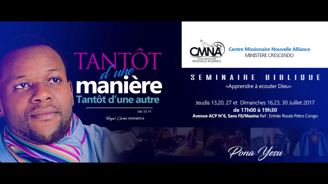 SEMINAIRE TANTOT D'UNE MANIERE, TANTO D'UNE AUTRE - YouTube