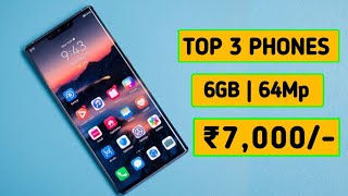 Top 3 Best Smartphone Under 7000 in india 2023 | Best Phone Under 7000 in india 2023