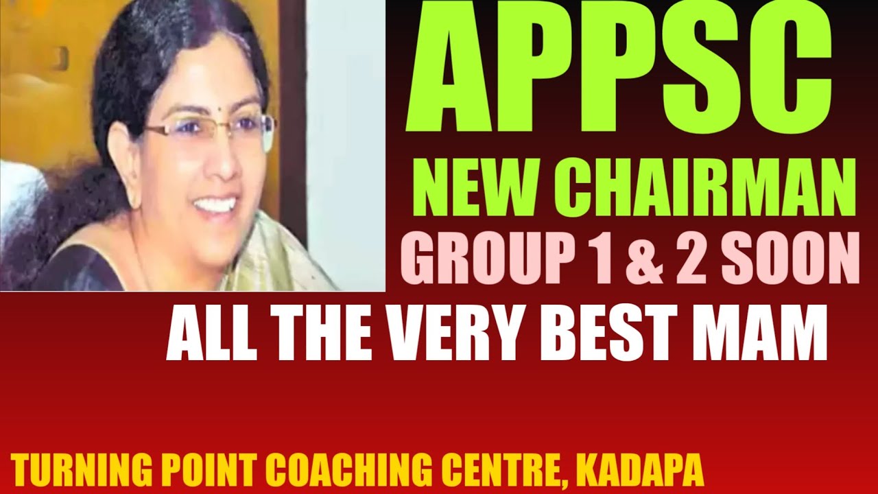 APPSC new Chairman | APPSC UPDATES