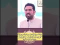 CM Sohail Afridi Ka Bara Bayan 😳 | Drone Attacks | #Shorts | Jirga Cast
