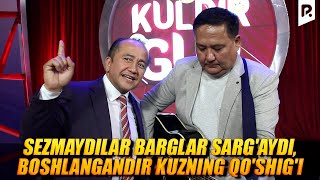 Valijon Shamshiyev - Sezmaydilar Barglar Sarg'aydi, Boshlangandir Kuzning Qo'shig'i