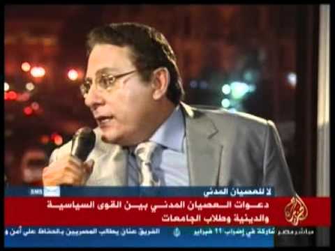 دعوات العصيان المدني بين القوي السياسية والدينية