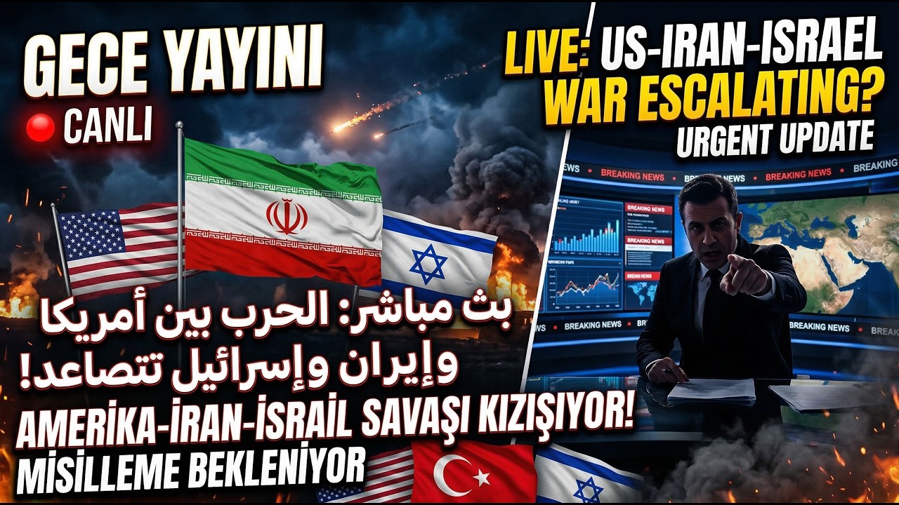 🔴 LIVE: US-Iran Clash? Massive Escalation in Tel Aviv, Haifa & Beirut | Breaking News