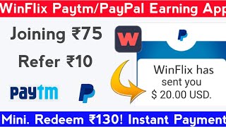 Winflix App 💥 New PayPal/Paytm Cash Earning App | Bonus ₹75 | Earn Upto ₹500 Daily | WinFlix screenshot 5