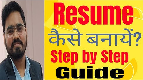 How to make Ultimate Resume ? Step by step guide for Software Engineers, DevOps engineers