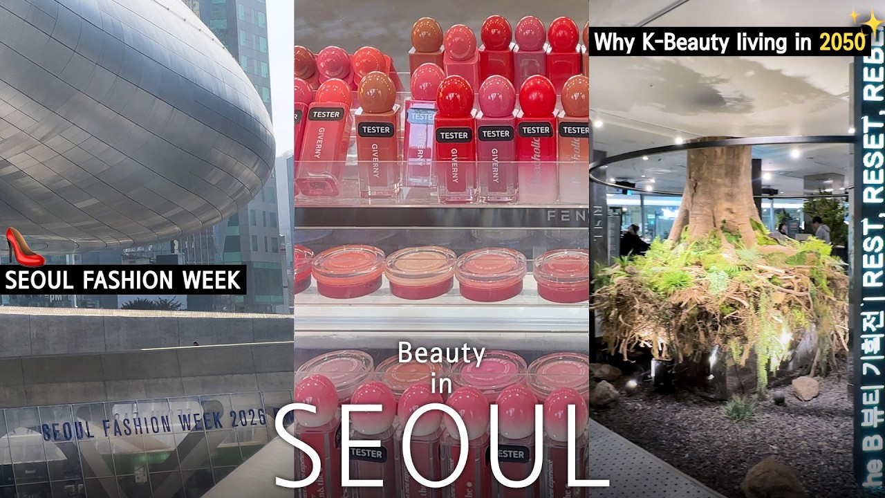 Неделя моды в DDP?! 👗 'B the B' для бьюти-голиков✨ | Влог из Тондэмуна